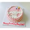 V - 314