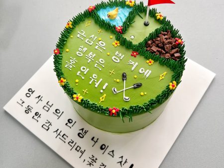 ST6853-Sân Golf