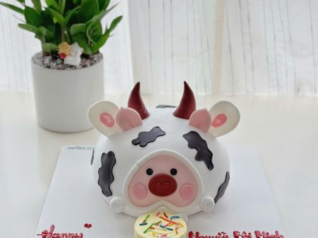 BÁNH TẠO HÌNH BÒ SỮA